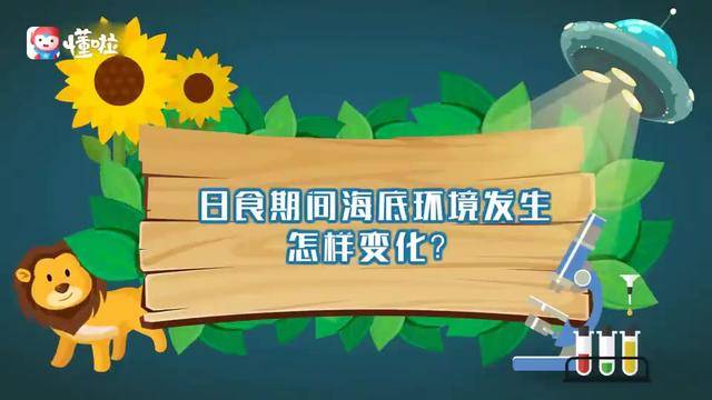 皇马补时绝杀利物浦,欧冠赛场再演惊天逆转