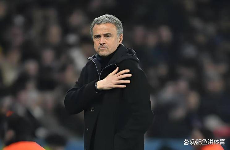 足球的胜利!恩里克赛后一番话让所有人沉默,足球真谛藏在这句评价里